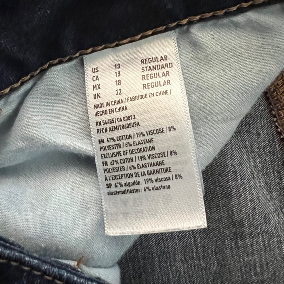 American Eagle Jeggings - Picture 3 of 4